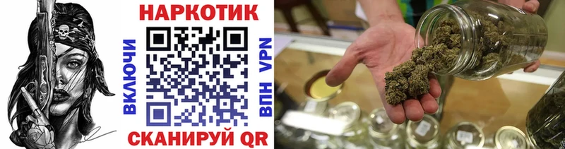 Купить наркотик Анива APVP  ГАШИШ 
