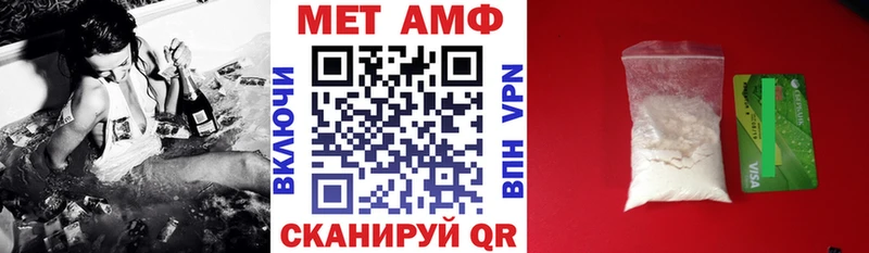 гидра рабочий сайт  Анива  Амфетамин VHQ  цены  