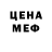 Каннабис THC 21% Francheska Ward