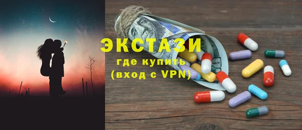 spice Алексин