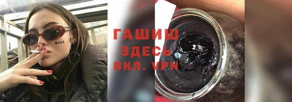 мефедрон Алзамай