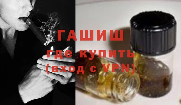 мефедрон Алзамай