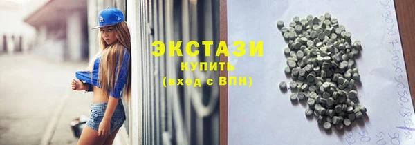 мефедрон Алзамай