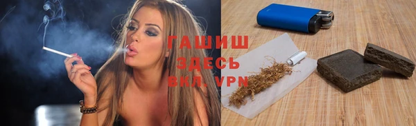 мефедрон Алзамай