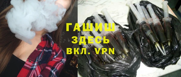 spice Алексин