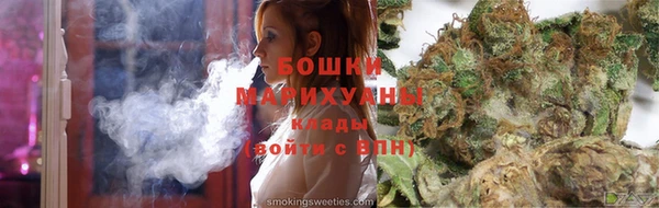 дистиллят марихуана Алексеевка